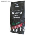 Брикеты древесноугольные, 2 кг