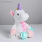 Мягкая игрушка «Единорог», цвета МИКС