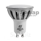 Лампа светодиодная LED-JCDRC 7.5Вт 220В GU10 3000/4000К 600Лм