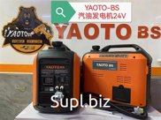 Бензиновый генератор 24V YAOTO Т3000DC