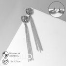 Серьги висячие «Тигр» цепочки, цвет серебро, 12 см