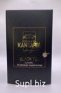 Черный чай "Классический"   Kantaria.