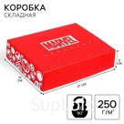 Коробка складная «Красная», 21×15×5 см