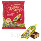 Конфеты шоколадные КРАСНЫЙ ОКТЯБРЬ «Красная шапочка», 250 г, пакет, КО03926