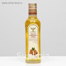Масло грецкого ореха "Диал Экспорт" 250 мл