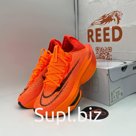 Nike Air Zoom Alphafly Next %