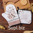 Набор кухонный «Floral mood» варежка-прихватка 20х28см, прихватка 19х19см,100% хл
