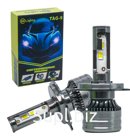 Лампы светодиодные EALIGHTS InfinityBeam, H4, 30W, 12-24V, 6000K, кт