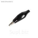 Зажим Rexant 16-0001, крокодил, 40 мм, 5 А, изолированный микс
