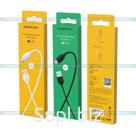 USB DATA кабель - Borofone, BX19, Micro USB, 1m, белый