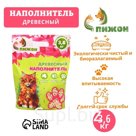 Наполнитель древесный «Пижон» 10 л