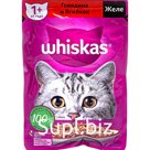 Вискас 75г Говядина/Ягненок желе*28шт