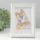 Фоторамка пластик "Винтаж" 10х15 см, белый