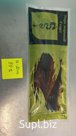 Fried Eel Fillet in Sauce 55% 16-20 OZ V/U