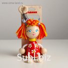 Игрушка-вознесенск «Маша в красном платье» в упаковке