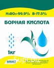 Борная Кислота, 1 кг