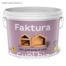 Лак FAKTURA для бань и саун, ведро 2,7 л