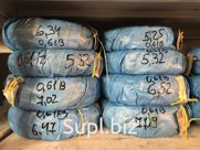 Продаю проволоку от 1 кг. Проволока нержавеющая пружинная по ТУ 3-1002-77, производства АО "БМК" с оригинальным сертификатом.

Тел. 8(812)642-73-31 sale@anspla…