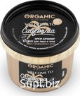 Organic Kitchen, Крем-бронзер для лица и тела "Welcome to California", 100 мл