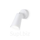 Спот накладной поворотный со сменной лампой Ambrella light, Move, TA13133, GU10, цвет белый