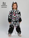 Kombinson, Spring-Office, Color No. 36 Zebra, Art. 237F (80 cm)