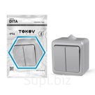 Выключатель TOKOV ELECTRIC, Dita, 2 клавиши, IP54, 10А, 250В, серая, TKL-DT-V2-C06-IP54