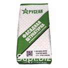 ФАСАДНАЯ ШТУКАТУРКА (РУСЕАН) В МЕШКАХ ПО 25 КГ.