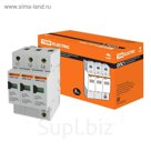 Разрядник TDM ОПС1-C, 3Р, In=20 kA, Un=400 B, Im=40 kA, SQ0201-0007