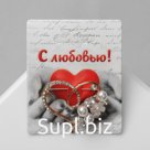 Брошь «Сердце» жемчужное, цвет белый в золоте