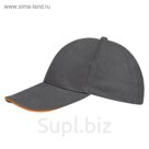 Бейсболка BUFFALO, цвет серый, оранжевый