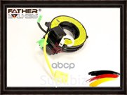 Спираль Подрулевая FATHER арт. F982R82