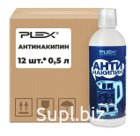 Удалитель накипи PLEX 500мл*12шт