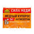 Медный Купорос антисептик "Сила Меди", 100 г