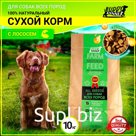 Dry feed for dogs of all Buddy Dinner premium class Eco Line, hypoallergenic, full -line, without additives, 100% natural composition, with fish, 10 kg