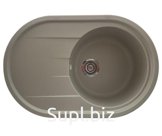 Kitchen sink Arkona Oval 760