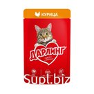 ШБ Влажный корм DARLING для кошек, курица в подливе, 26х75г