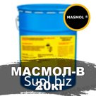 Высокотемпературная смазка МАСМОЛ 20кг