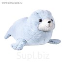 Мягкая игрушка «Морской котик», 100 см