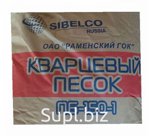 ПЕСОК кварцевый ПБ-150-1 в мешках по 50кг (SIBELCO)