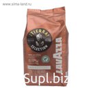 Кофе зерновой LAVAZZA Tierra, зерновой, средняя обжарка, 1 кг