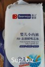 Трусики для детей на резинке 5D XXXL 36 шт