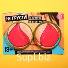 Шоколадные медали «Не грусти», открытка,  2 шт x 25 г.