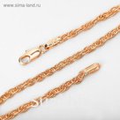Браслет металл "Цепь" овалы с рисунком, цвет золото, 18см
