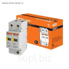 Разрядник TDM ОПС1-D, 2Р, In=5 kA, Un=230 B, Im=10 kA, SQ0201-0010