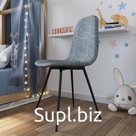 Стул "Асти" лофт.