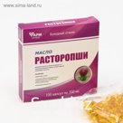 Масло расторопши, защита печени, 100 капсул по 350 мг