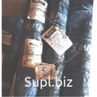 Проволока пружинная 8,01 ВО 12Х18Н10Т ТУ 3-1002-77 с МКК и РТ-Техприемка / нержавеющая