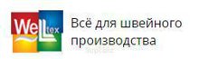 Клемма SYAYTR4