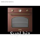 Духовой шкаф Zigmund &amp; Shtain EN 119.622 M