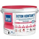 Грунтовка BERGAUF бетоноконтакт U лето/зима, 14кг